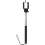 Selfie Sticks