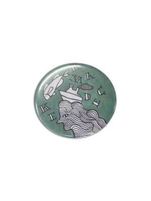 Custom Printed Button Badge Round