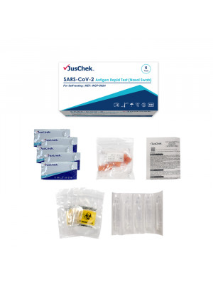 JusChek Antigen Rapid Test(Nasal Swab) 5Pack