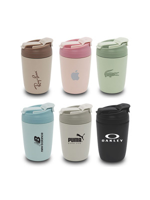 Olive Reusable Cup
