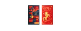 Chinese Red Envelope