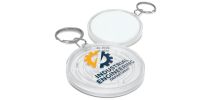 Puzzle Key Ring