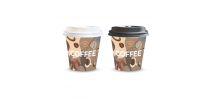 Kudos Paper Coffee Cup - 180ml