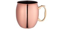 Moscow Mule Mug - Copper  AVANTI