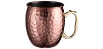 Moscow Mule Mug - Hammedred Copper  AVANTI