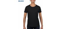 Gildan Ultra Cotton Ladies' T-Shirt