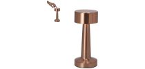 Rosity Lamp