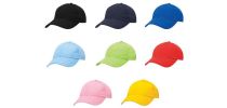 Kids Twill Cap