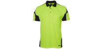 Hi Vis SHORT SLEEVE POLO ARM PANEL