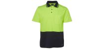 Hi Vis NON CUFF SHORT SLEEVE COTTON BACK POLO