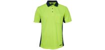 Hi Vis Short Sleeve Sport Polo