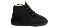 Desert Boot