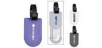 Eva Luggage Tag