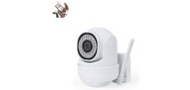 Grotex Smart Camera