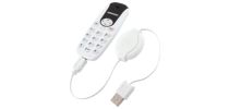 Bellissimo Voip Phone