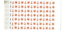 Preprinted Wrist Band Stars