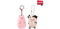 Custom Animal Keyrings