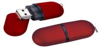 Starling Usb Flash Drive