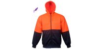 Unisex Adults Hi-Vis Full Zip Hoodie