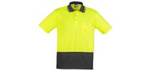 Unisex Hi Vis Basic Spliced Polo - Short Sleeve