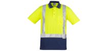 Mens Hi Vis Spliced Polo - Short Sleeve Shoulder Taped