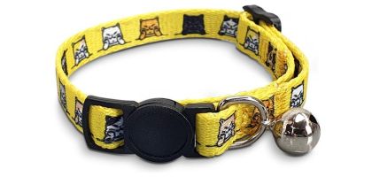 Amigo Cat Collar