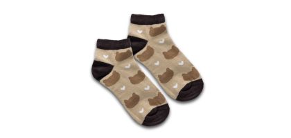 Pixel Knitted Ankle Socks
