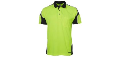 Hi Vis Short Sleeve Polo Arm Panel