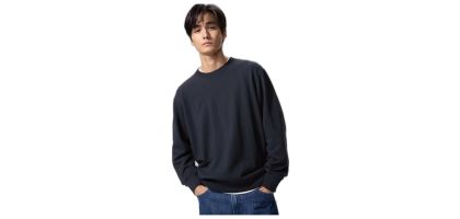 Sweatshirt UNIQLO