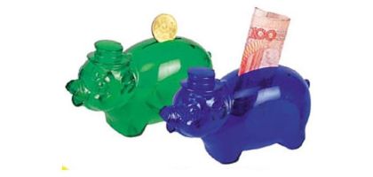 Coin Bank with Keyring