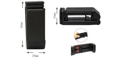 Mobile Stand Clip