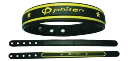 Adjustable Silicon Wristband (Indent Only)