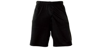 Sprint Shorts