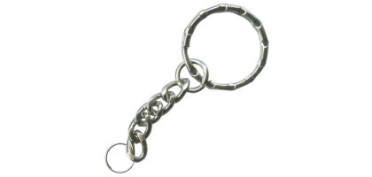 Usb Keychain - Small