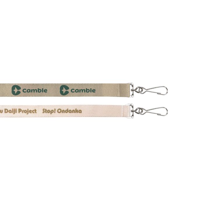 Cotton Lanyard