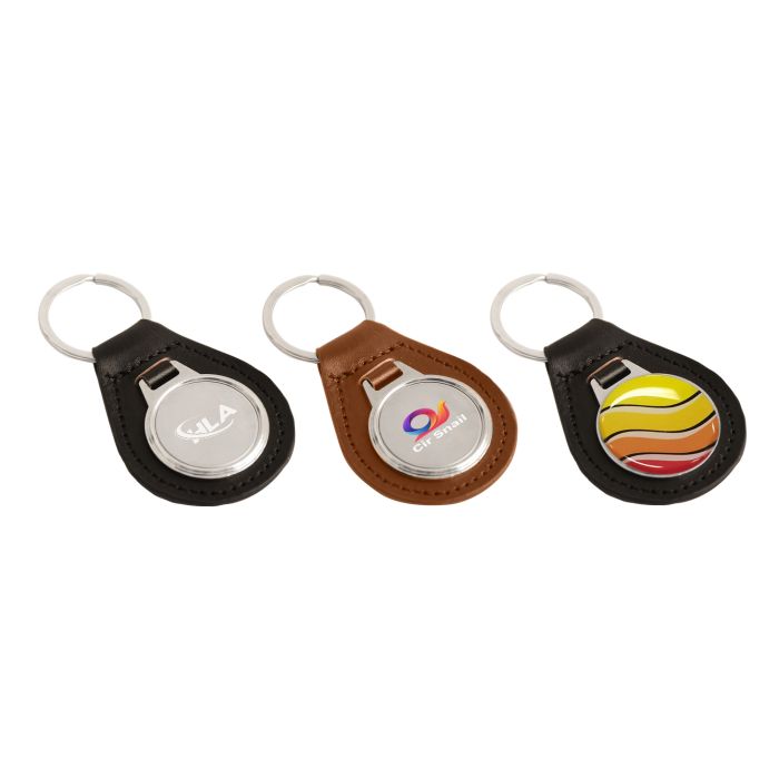 PU Leather Metal Keyring D