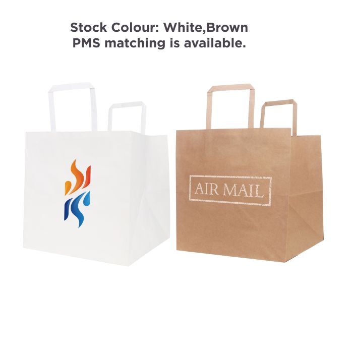 Flat Handle Kraft Paper Bag(250x250x250mm)