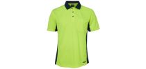 Hi Vis Short Sleeve Sport Polo
