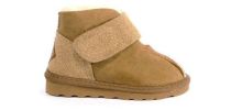 Childrens Coaster Boot