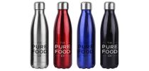 Komo Metal Drink Bottle