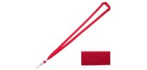 Unprinted Bootlace Lanyard