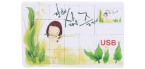 Puzzle USB Flash Drive