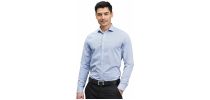 Mens Bristol Tailored Long Sleeve Shirt