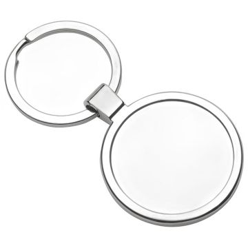 Sigo Metal Keyring