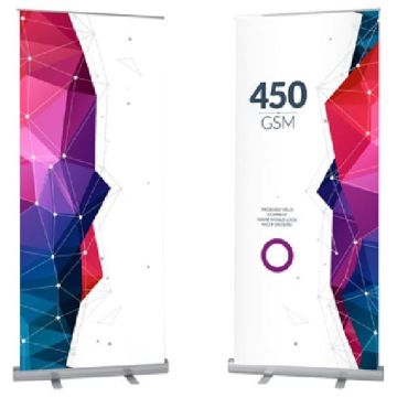 Small Standard Pull Up Banner (85 x 200cm)