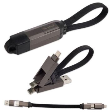 Swing 4 in 1 Combo Cable