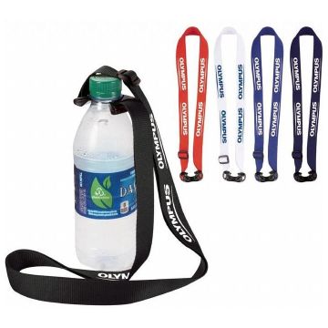 The Bottle Strap-Lanyard