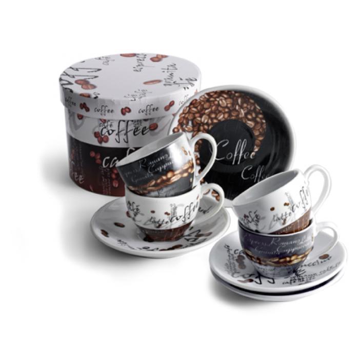 Set Of 4 Specially Designed 80ml Cappuccino Cups and Saucers