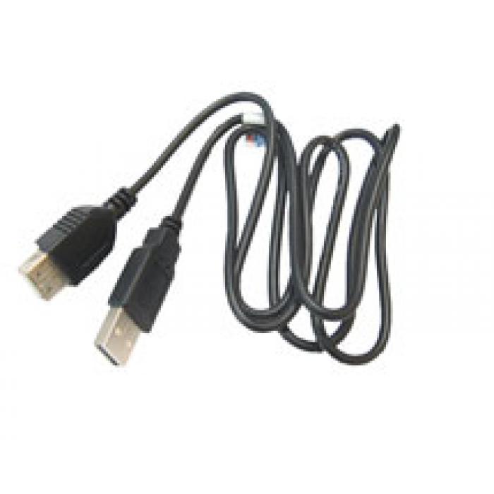 Usb Extension Cable (Indent Only)