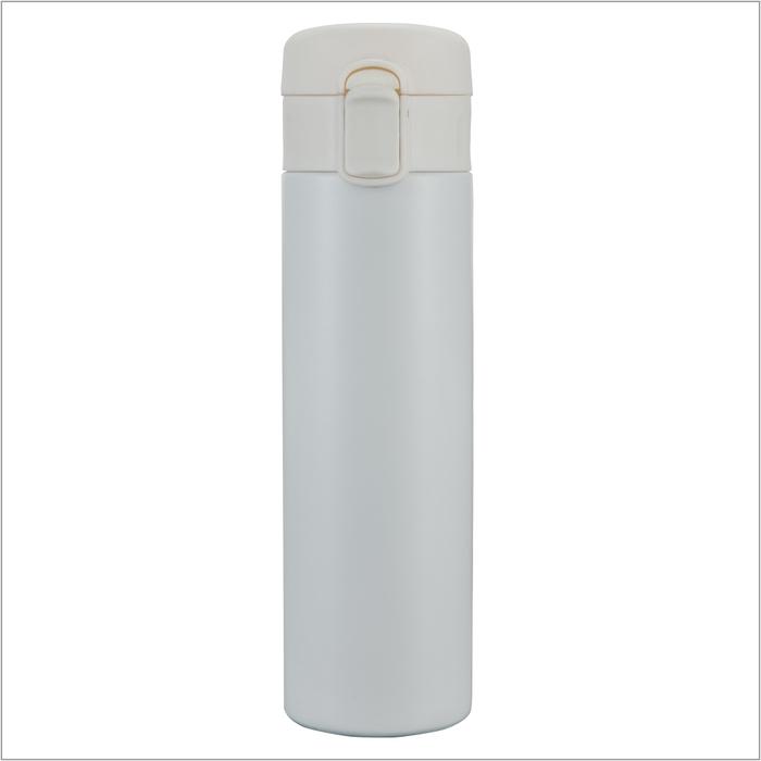 Thermo Bottle Lockable Lid